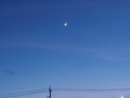 20260618_193132.JPG