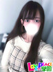 ゆあ