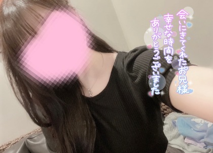 84b507add30476d9493ff6e1c2ae143a.jpg
