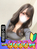 りおん