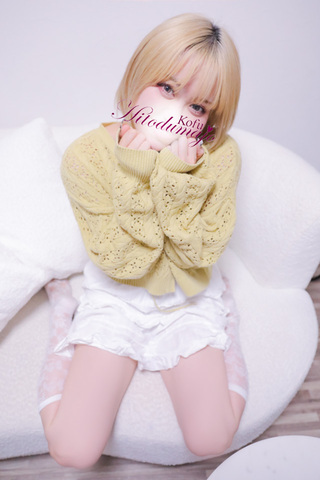 meisa-2193189