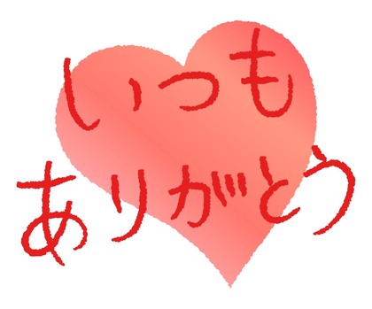 IMG_2626.png