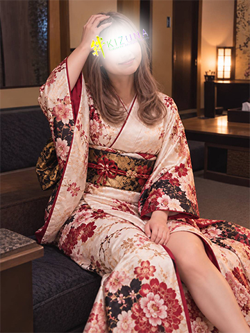 はるな