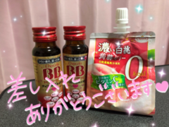 grdr0032275235_0408668405_01.png