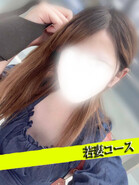 NHあやか