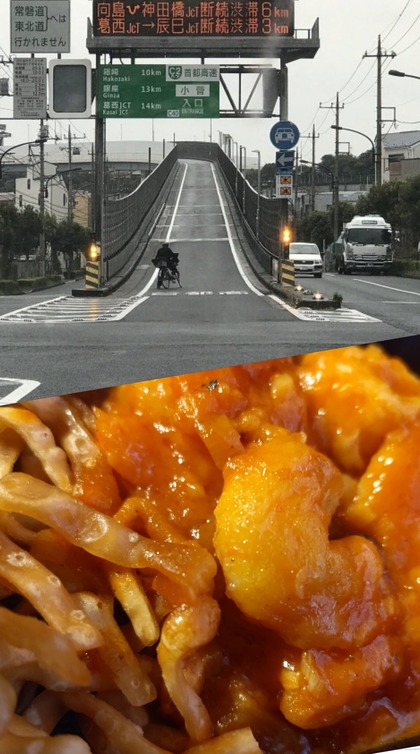 PhotoCollage_1752511625290.jpg