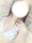 みやび