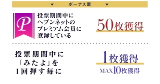 deco_grdr0047364023_0746812483_02_2.png