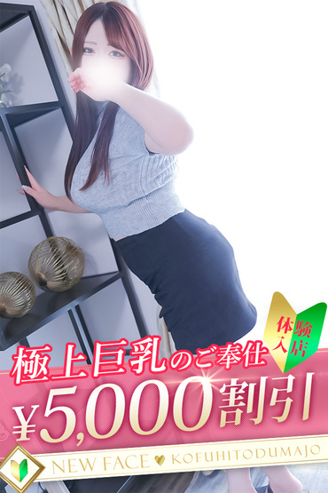 なな
