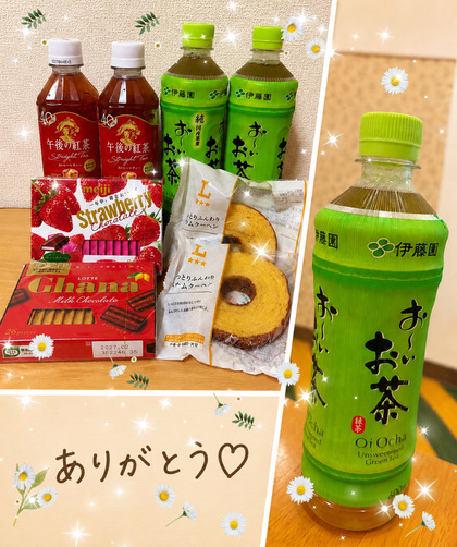 IMG_2512.jpeg