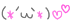 6D2CCE29-F747-4358-8417-5EB0F1E0834D.gif
