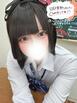 りか