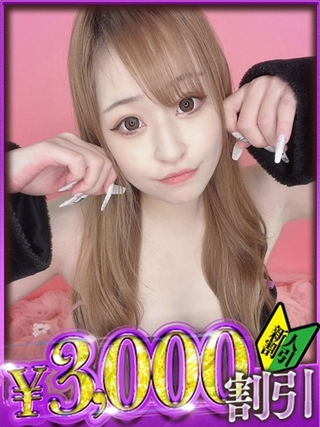 airu-2191725