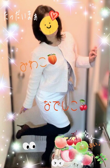 IMG_0323.jpeg