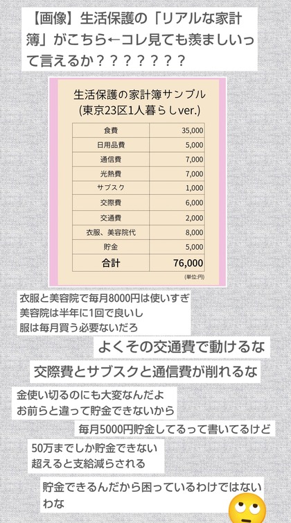 1000040436.jpg