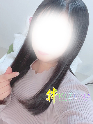 さき