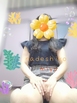 みゆ