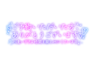 grdr0033635172_0738817545_02.png