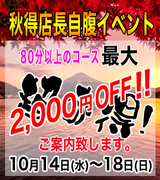 63.jpg