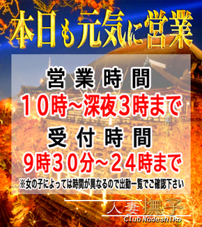 75.jpg