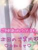 ほのか