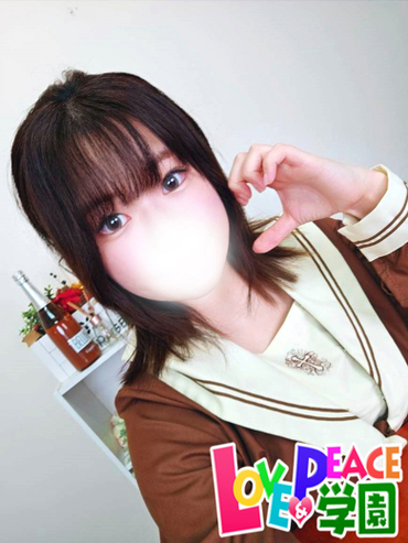 ありな