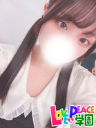 あおい