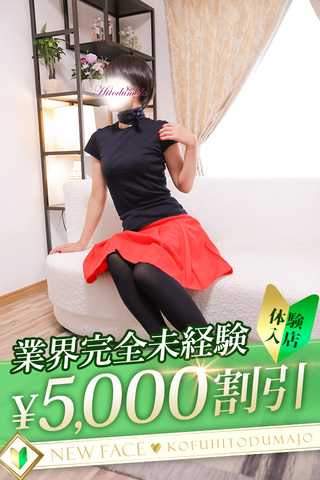 marie-2198352