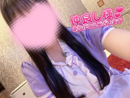 901e5e1a6059848cfdaed6449bf24018.jpg