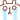 5694F8CB-9B78-42C6-AA3E-EB26AA0E6E69.gif