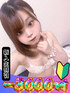 amika