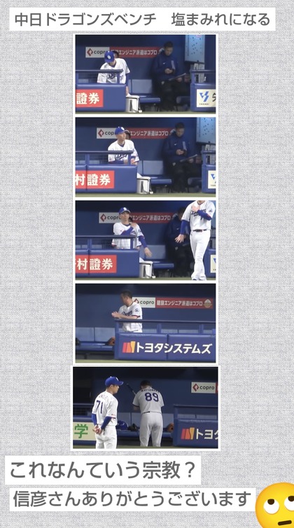 PhotoCollage_1778399264619.jpg