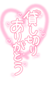 kashikiri-485x377.png