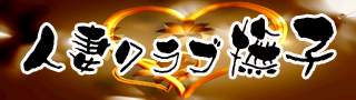 撫子2.jpg