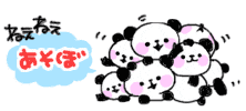 image31.gif