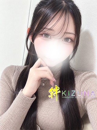 まこ