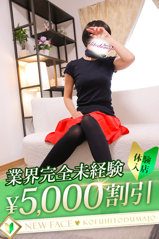 marie-2198353