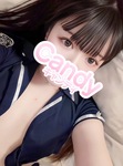 karenn