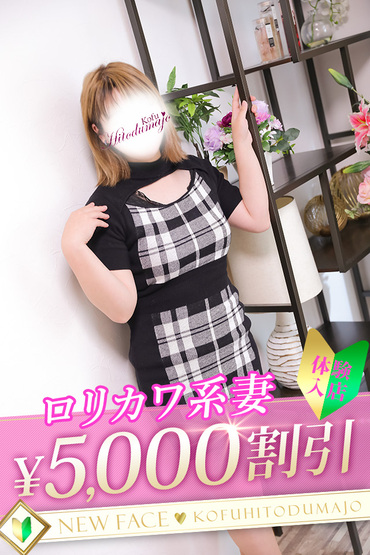 るあ