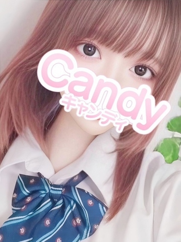 める