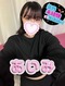 あいみ