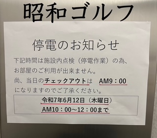 image0.jpeg