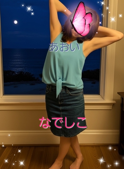 833.jpg