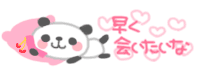 6E4E10FC-5992-446E-A0EF-553A5F7E264A.gif