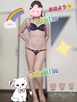 まちこ