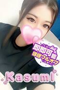 体入かすみ
