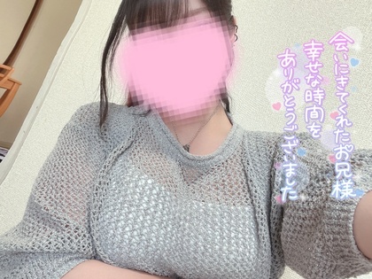 a79ce7ad35b220d7445eb140f620a423.jpg