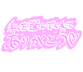 grdr0061822230_0742162441_12.png