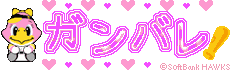1157640.gif