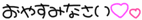 image50.gif